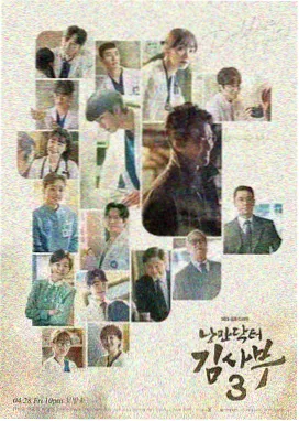 谷雨电视剧免费看-张嘉译闫妮主演