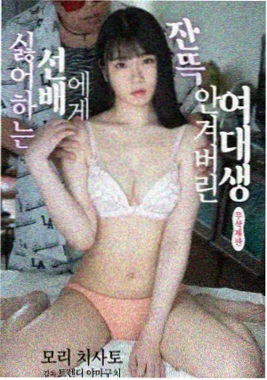谷雨电视剧剧情介绍-免费观看全集